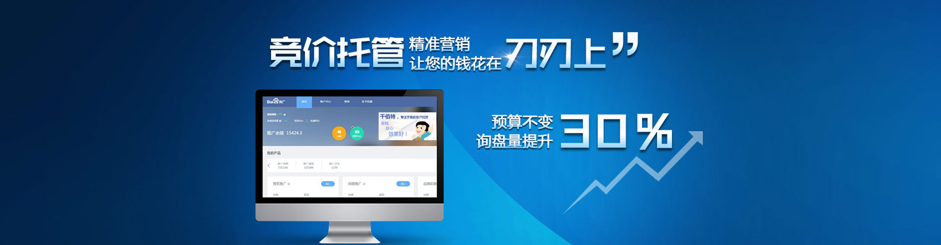 川汇竞价端口开户