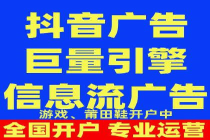 案例解析：SEM广告投放如何降低成本